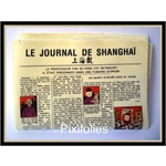 Pixi HERGÉ : Les Objets du Mythe  Le Journal de Shanghaï